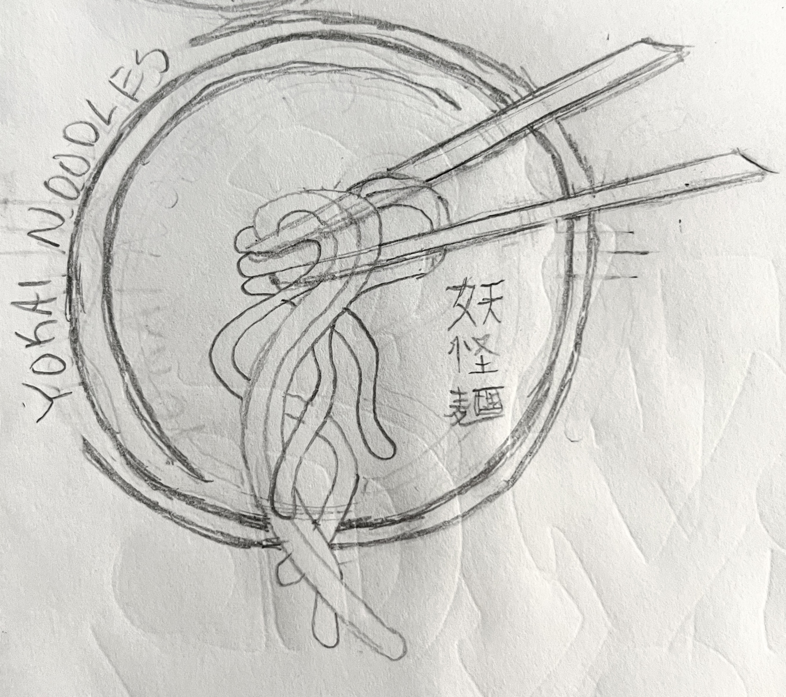 Sketch 4